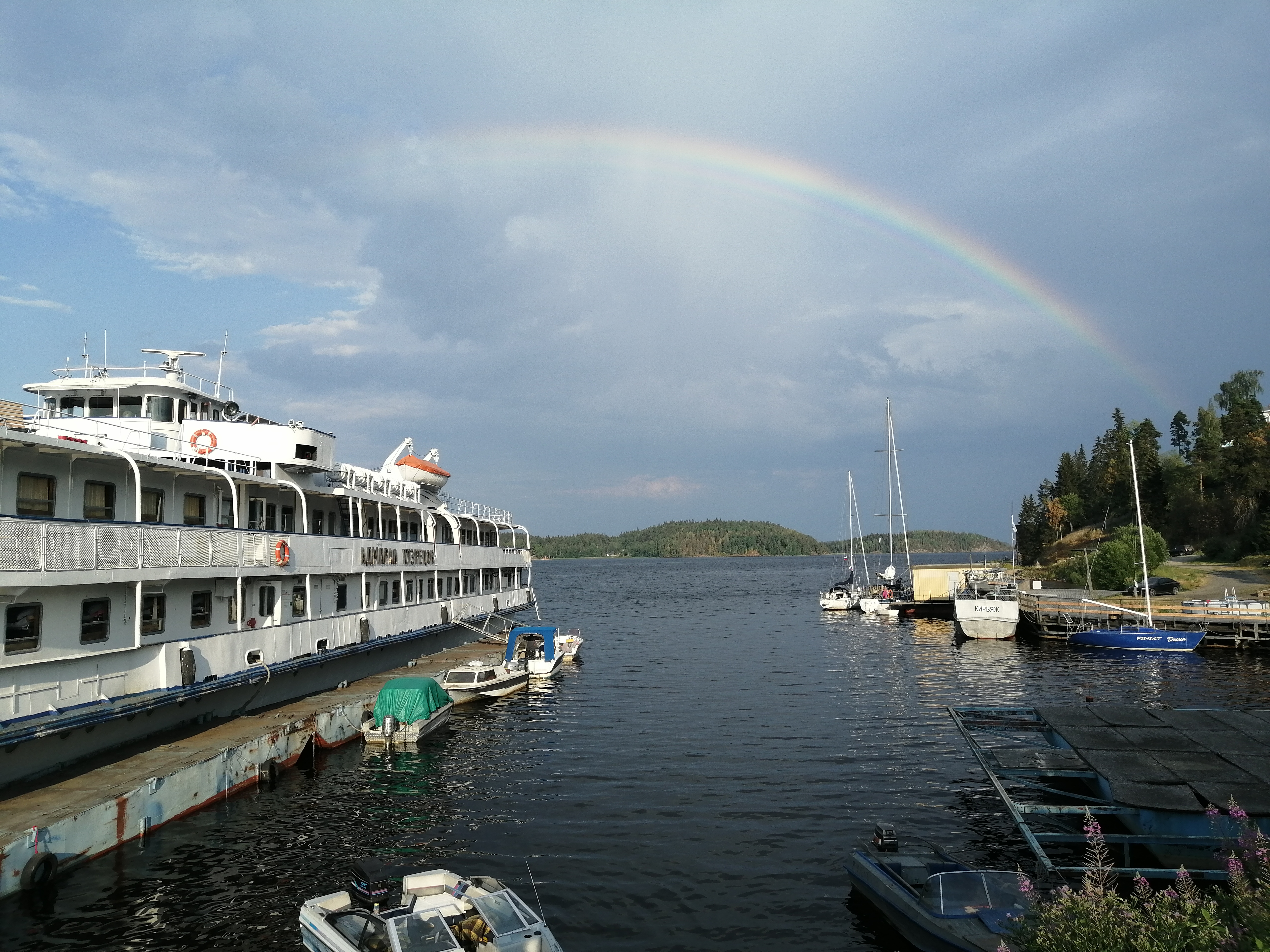 Фото Ладога Марина