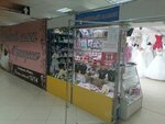 Printsessa (50-letiya Belgorodskoy oblasti Street, 11), bridal salon