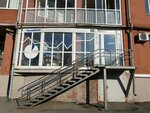 УралИнсо (ул. Чкалова, 38А), маркетинговые услуги в Перми