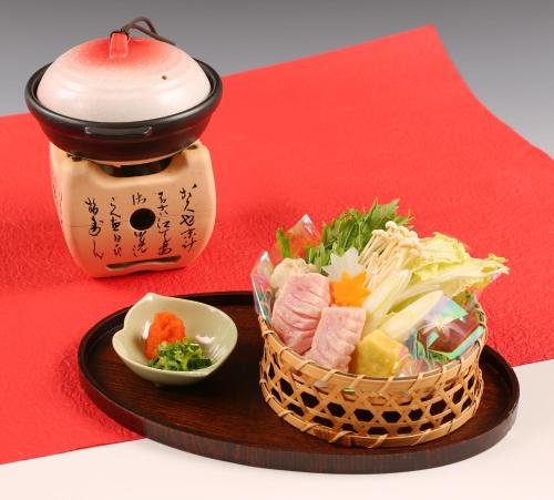 Фото Sunrise Katsuura