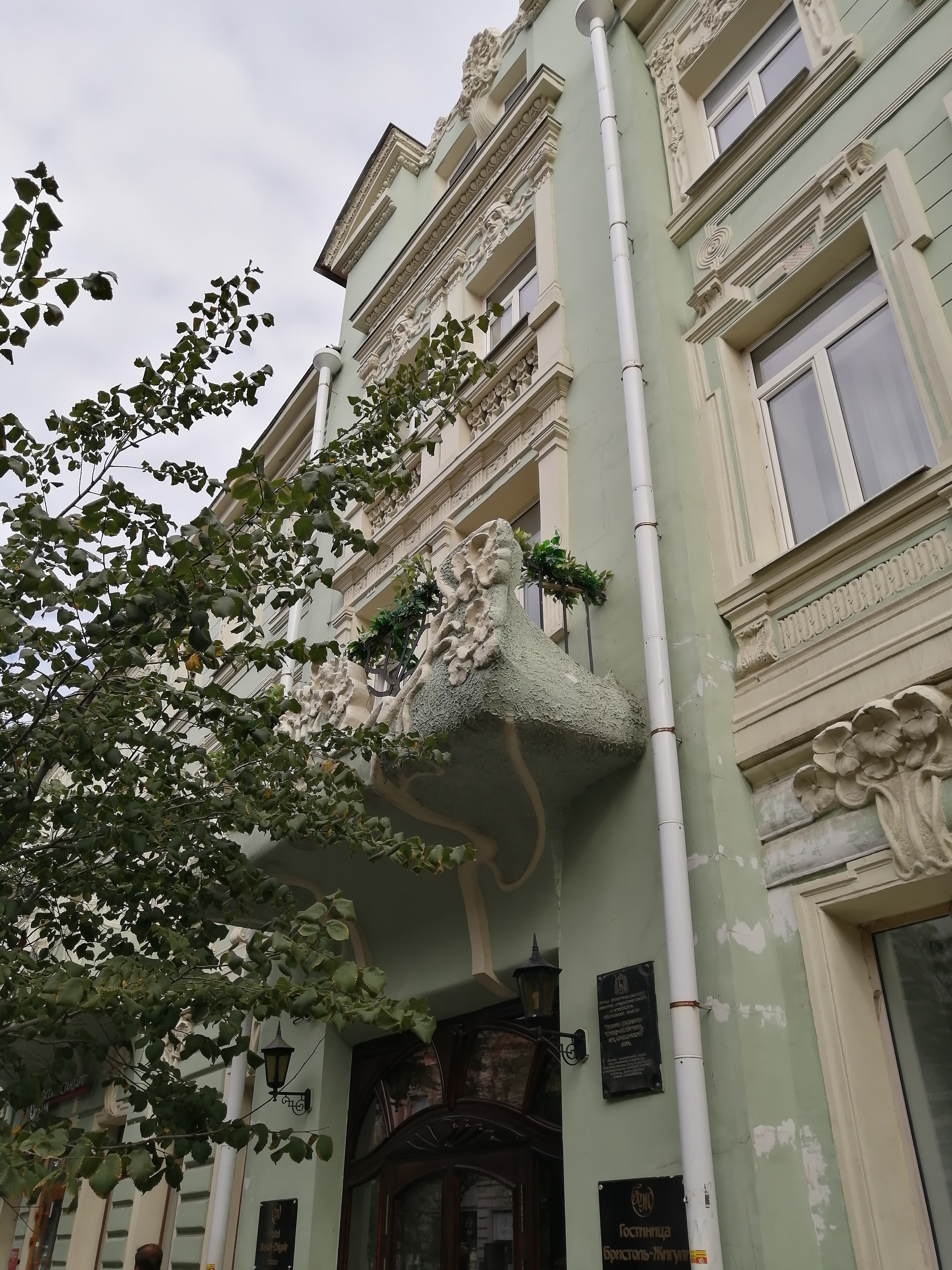 Фото Бристоль-Жигули