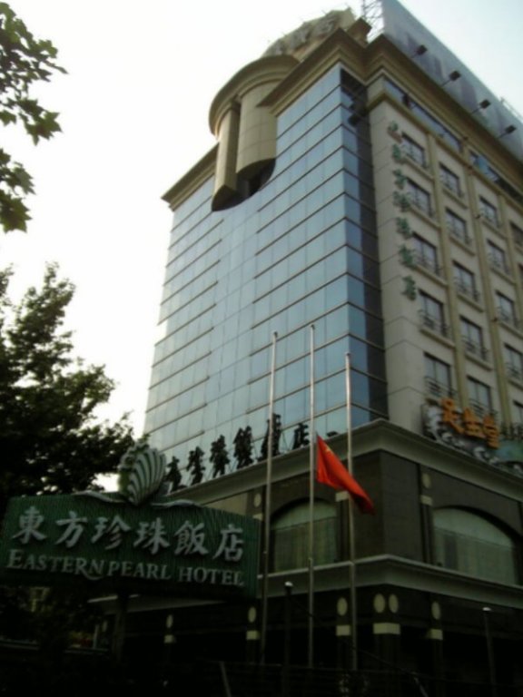 Фото Voco Nanjing Oriental Pearl, An Ihg Hotel