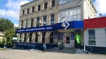 Газеты и журналы (ulitsa Nemirovicha-Danchenko, 78к6), punto de venta de prensa