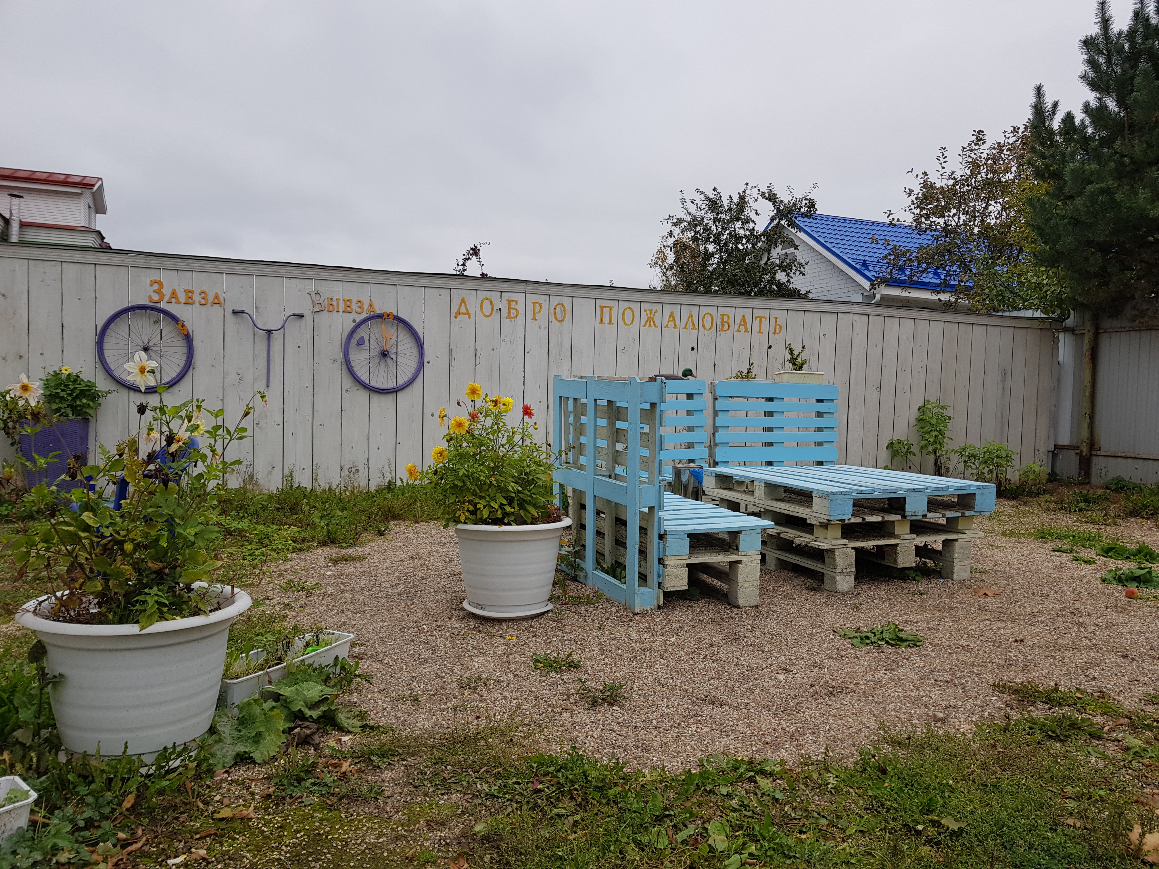 Фото В Угличе