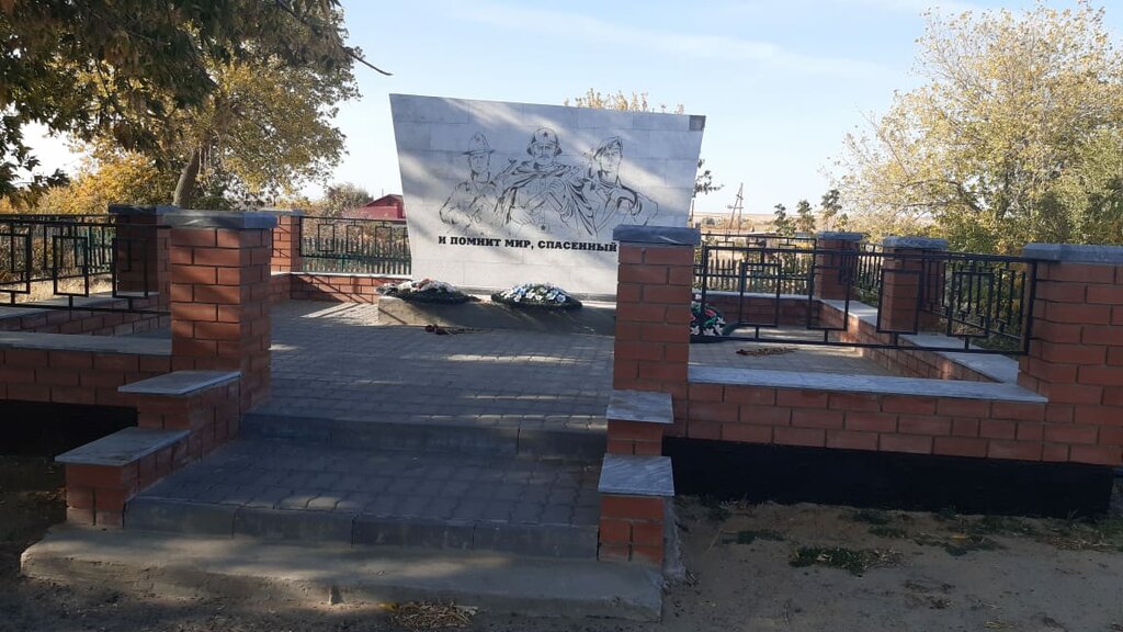Monument, memorial Воинам, павшим в Великой Отечественной войне и локальных войнах, Volgograd Oblast, photo