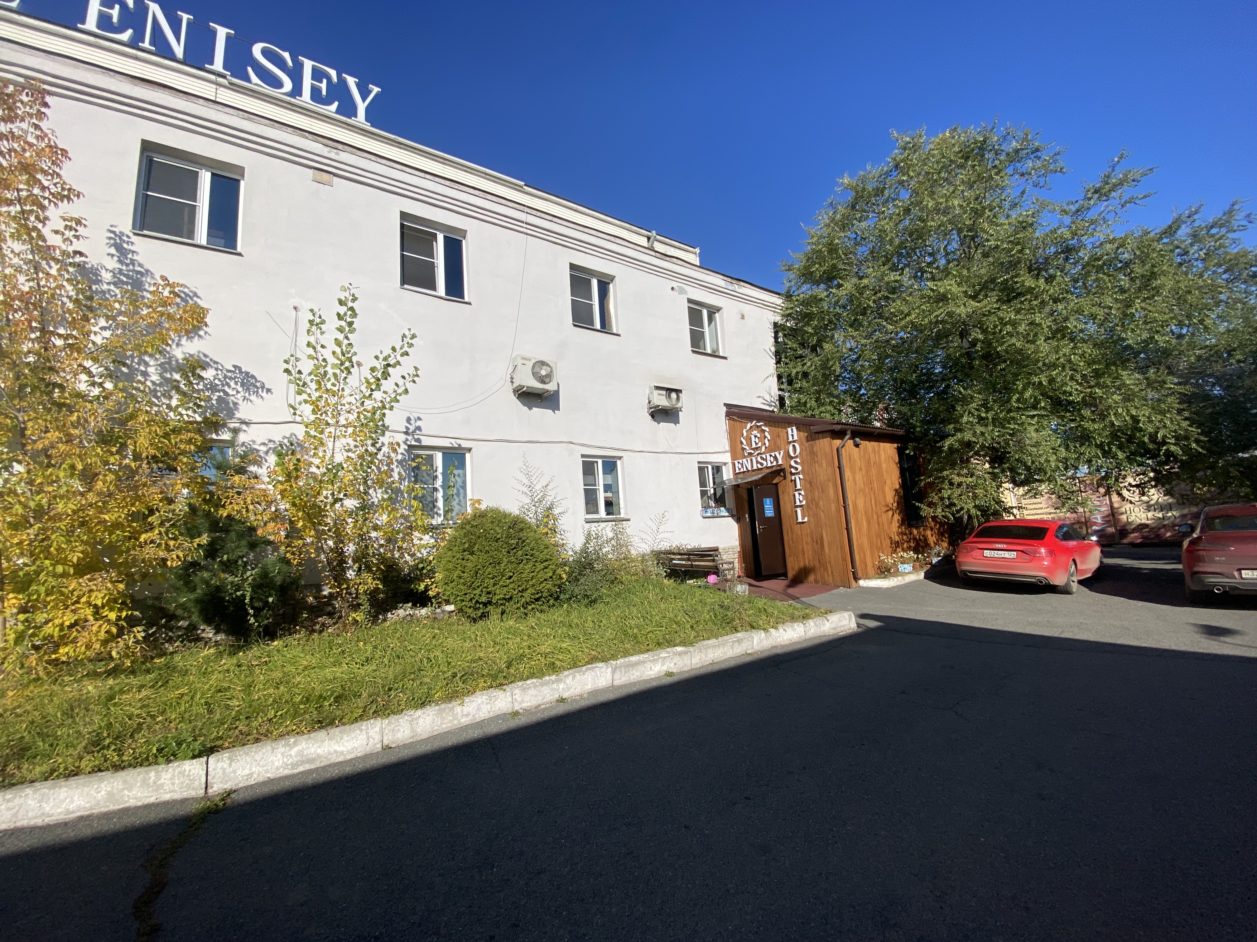 Фото Енисей