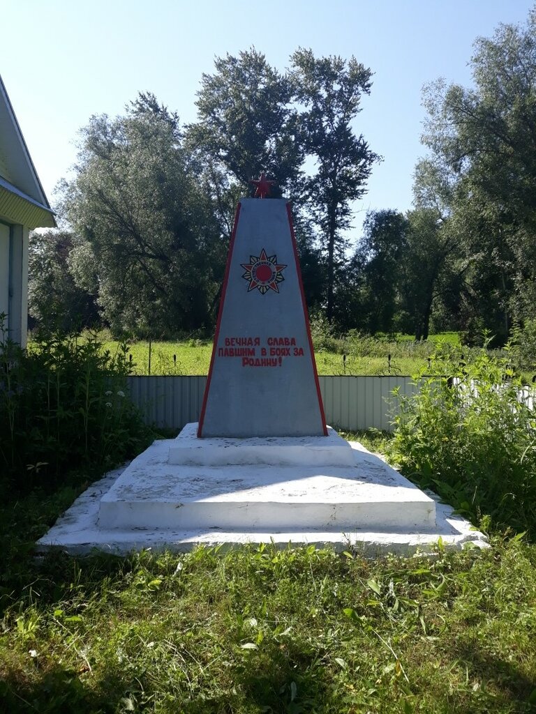 Monument, memorial Обелиск павшим воинам Великой Отечественной войны, Republic of Tatarstan, photo