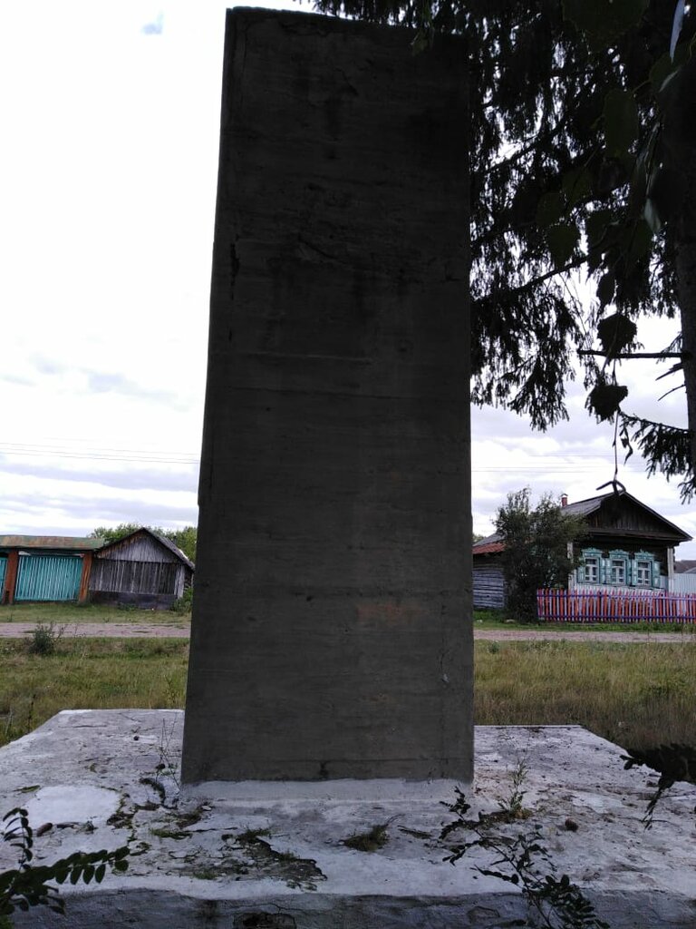 Monument, memorial Обелиск воинам, павшим в годы Великой Отечественной войны, Kurgan Oblast, photo