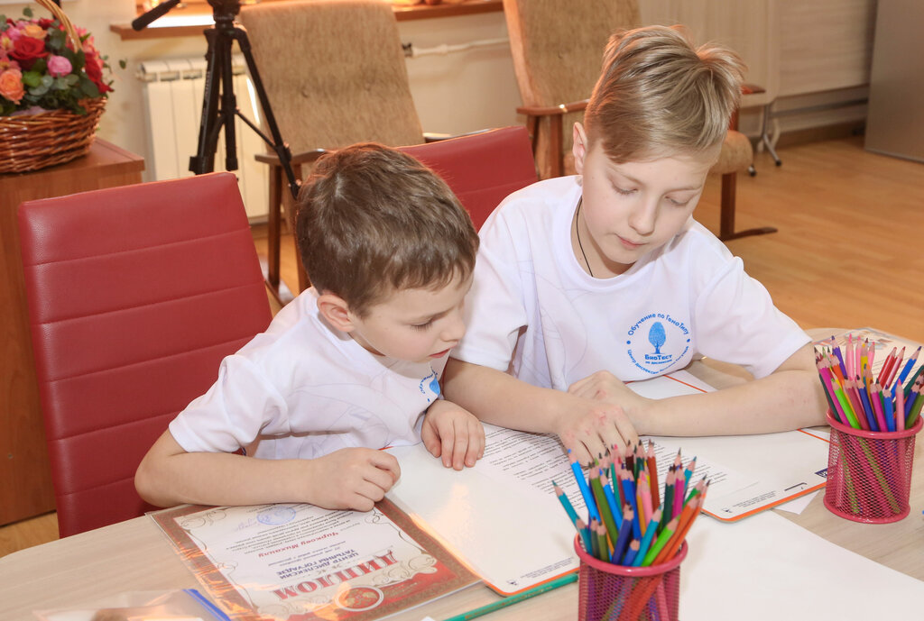 Defectólogos Dyslexia Center Tat'yany Goguadze, , foto