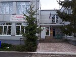 Детский сад № 162 Олимпия (Коммунистическая ул., 2), детский сад, ясли в Тольятти