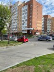 Beauty Nova (Volochayevskaya Street, 124), cosmetología