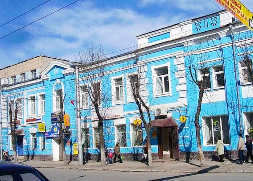 Ленина 73 калуга фото