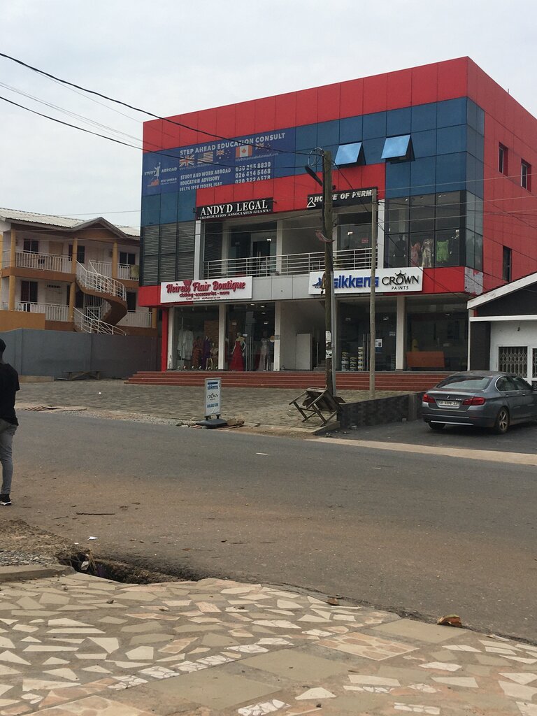 Educational institution Step Ahead Education Consult, Accra, photo