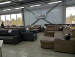 Ивека (Krasnoarmeyskaya ulitsa, 110), tienda de muebles