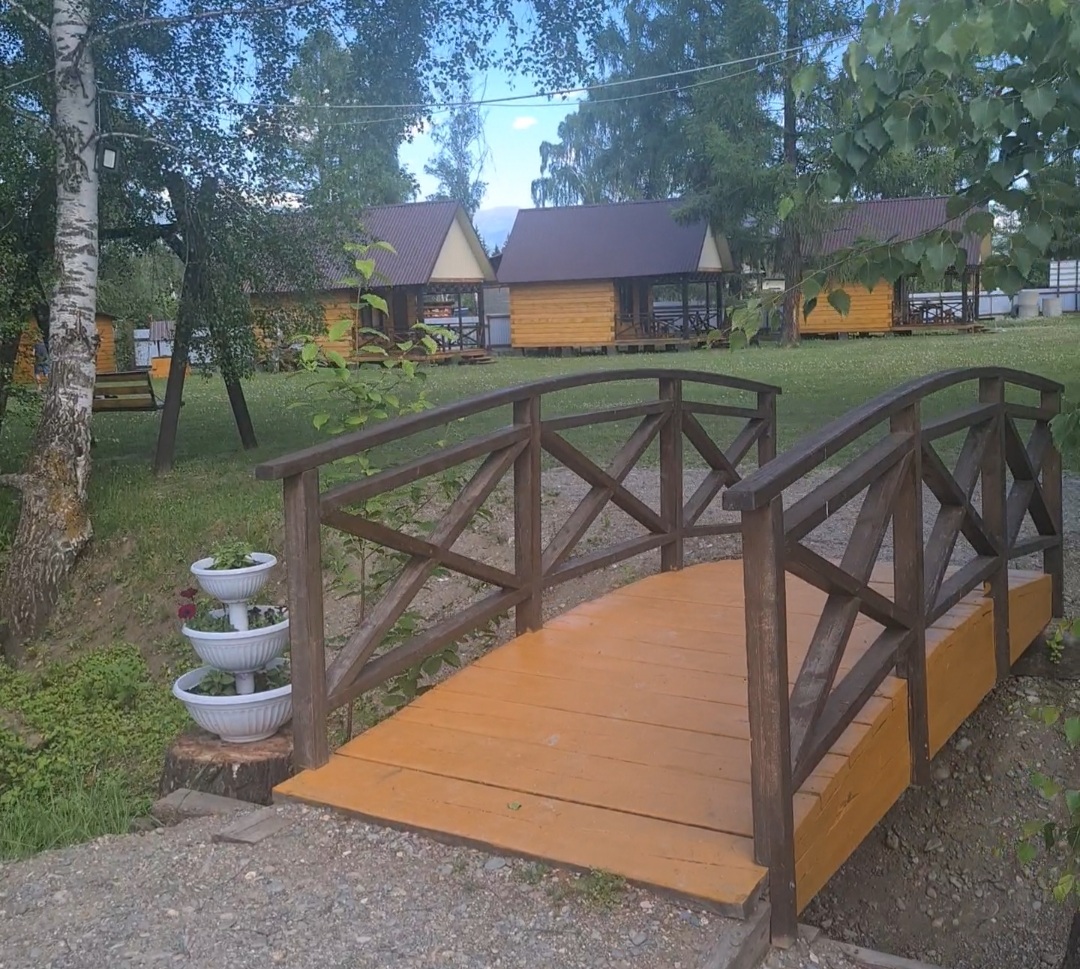 Фото Вершина Алтая