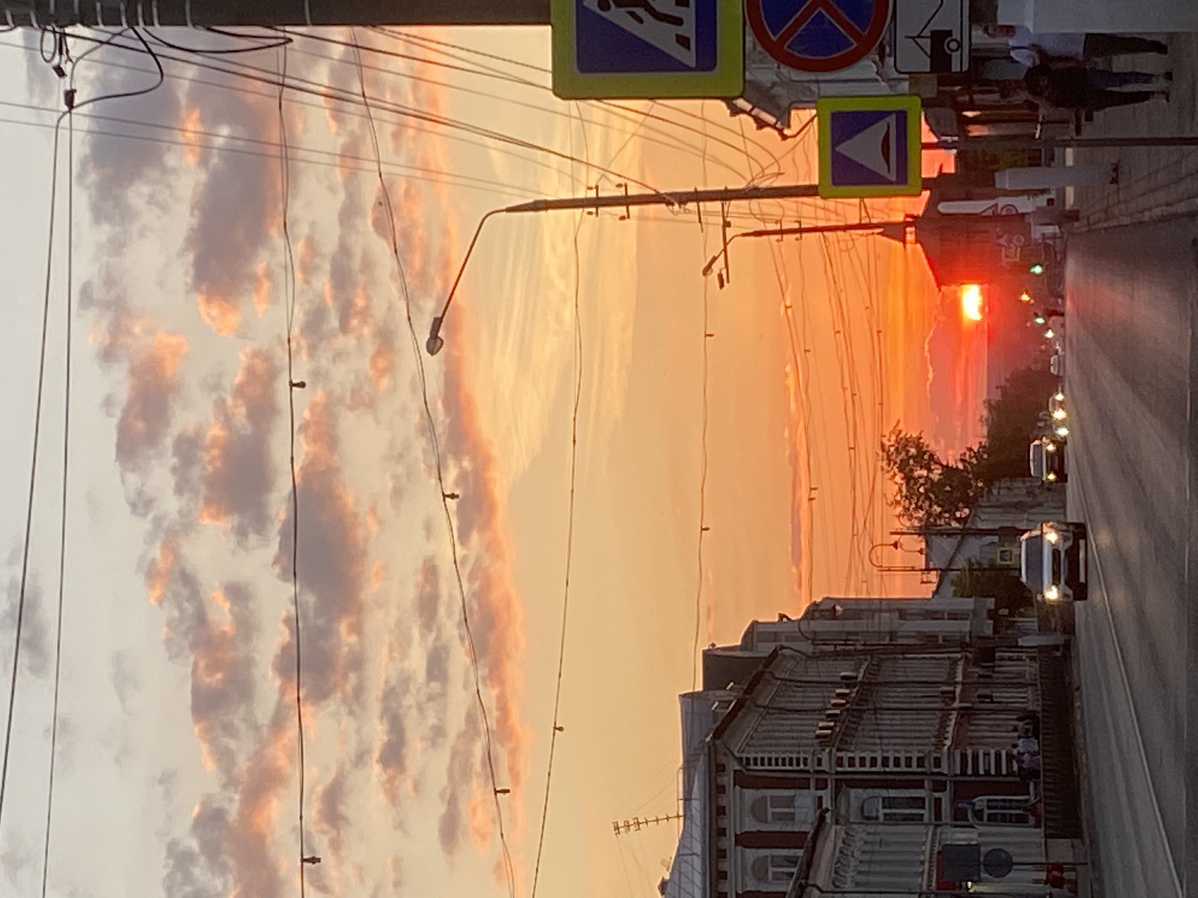 Фото Старый город