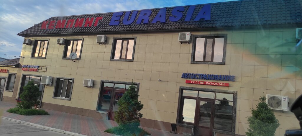Cafe Итиль, Samara Oblast, photo