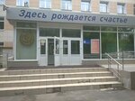 City Clinical Hospital named after F. I. Inozemtsev (Fortunatovskaya Street, 1), hospital