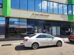 Wildberries (58th Complex, 19А), point of delivery