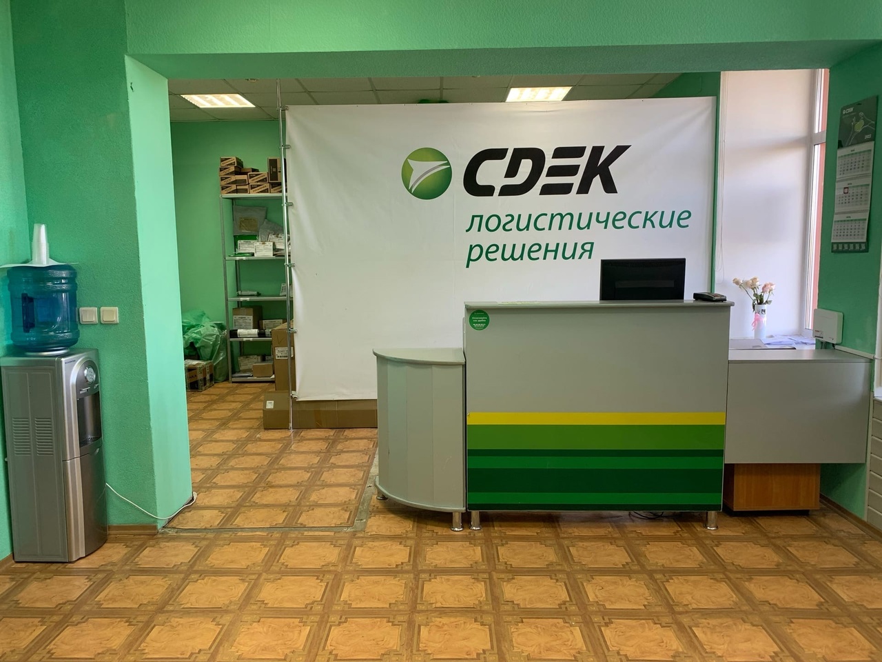 Cdek советская ул 15 фото
