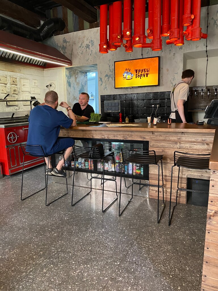 Bar, pub Truby grill, Yaroslavl, photo