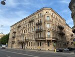 Доходный дом Т.В. Макаровой (Chernomorskiy Lane, 3) ، معلم جذب سياحي