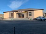 Инфинити (Klubnaya ulitsa, 4), taxi