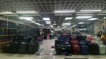 Bon Voyage (Ablai Khan Avenue, 3А) ، أكياس وحقائب السفر