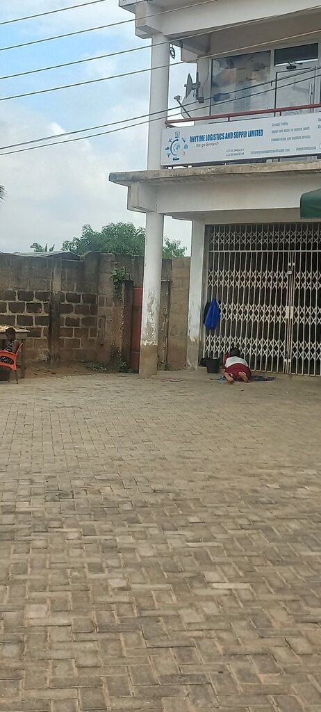 Logistics company Anytime Logistics And Supply, Earth, photo