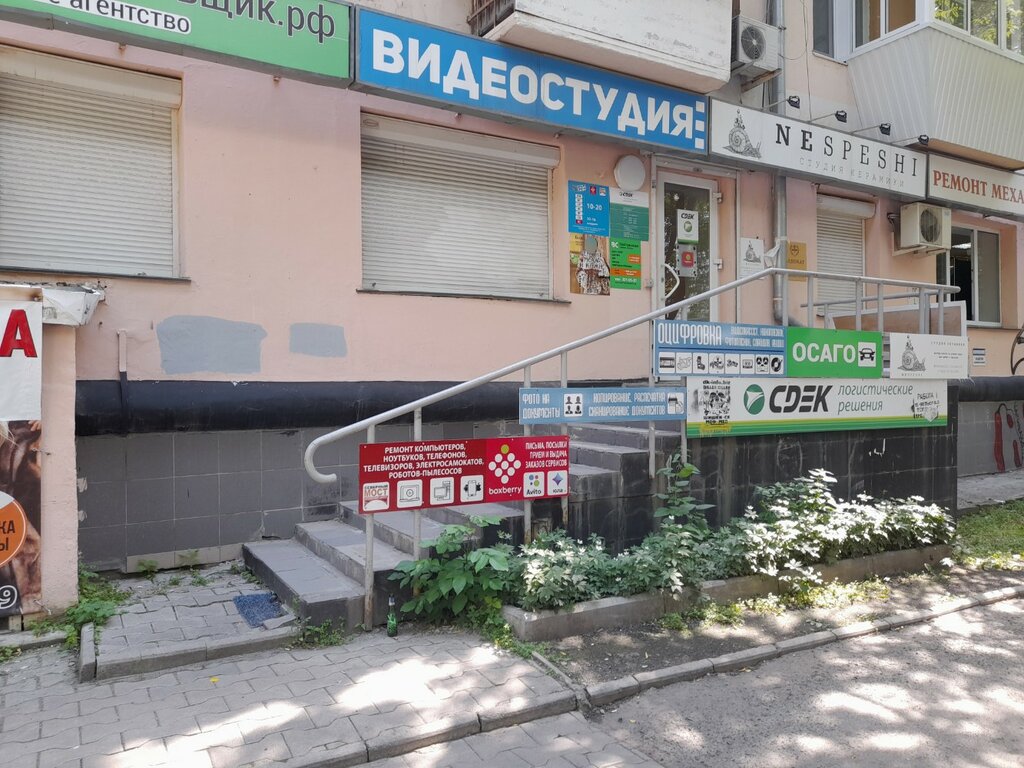 Автомобильные перевозки екатеринбург