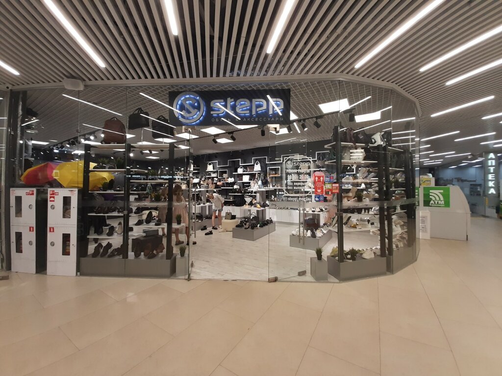 Shoe store Stepp, Mogilev, photo