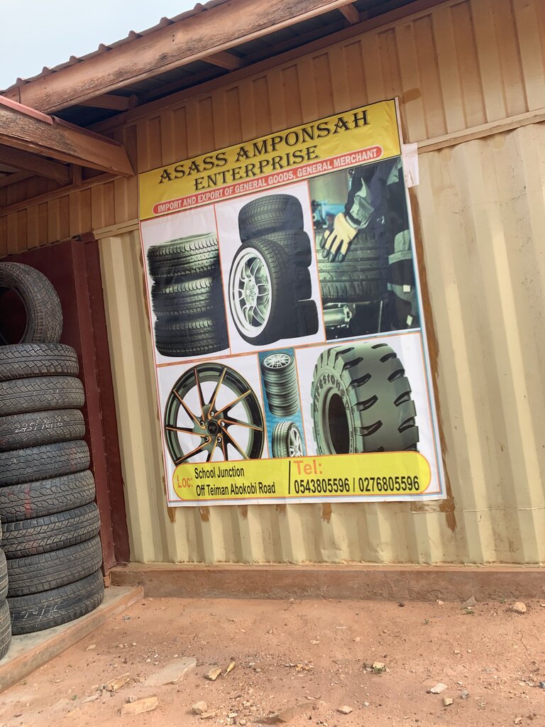 Foreign trade and foreign economic organizations Asass Amponsah Enterprise, Earth, photo