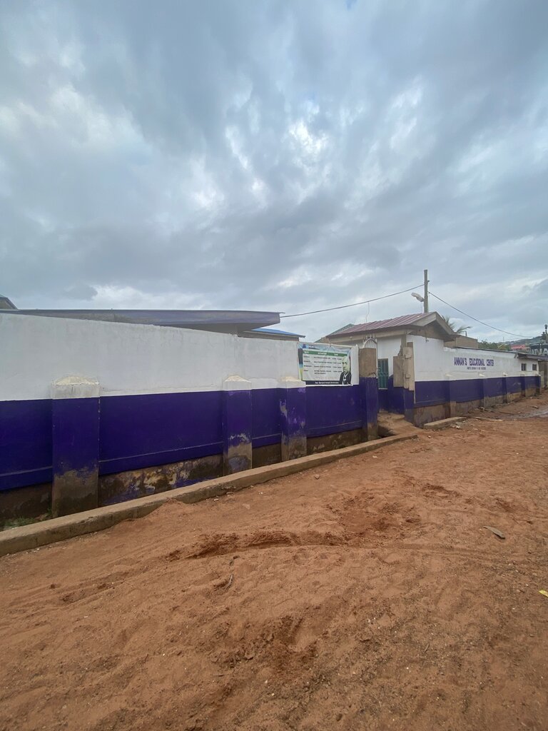 School Annan’s Educational Centre, Earth, photo