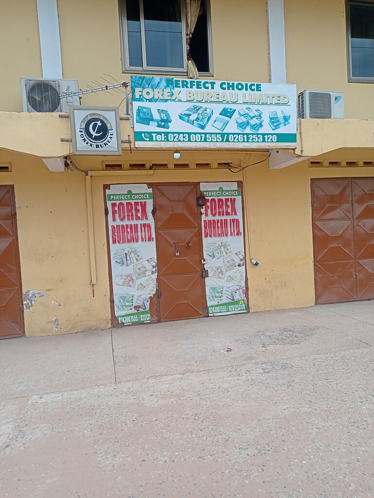 Foreign trade and foreign economic organizations Perfect choice, Earth, photo