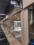 Вейп & кальян (ulitsa Semyona Gordogo, 7), tobacco and smoking accessories shop