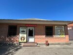 Пекарня (sloboda Rodionovo-Nesvetayskaya, ulitsa Babicheva, 51), bakery