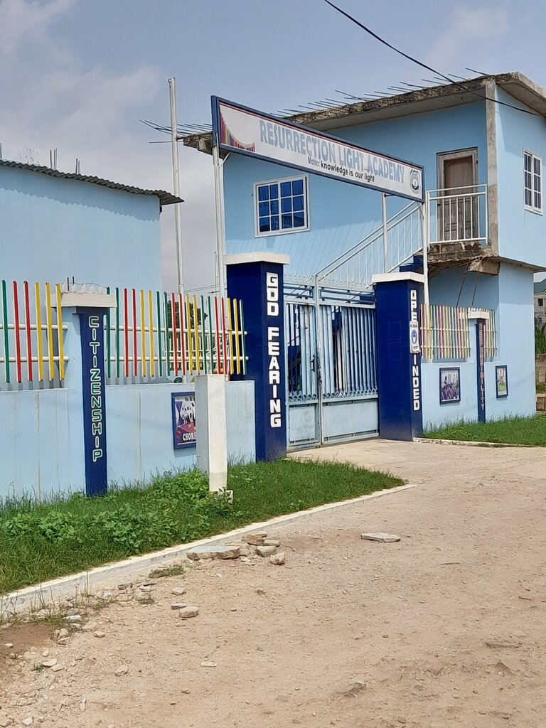 School Resurrection light academy, Earth, photo