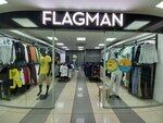 Flagman (Tsentralniy Microdistrict, Severnaya Street, 6), clothing store