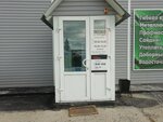 Kompaniya promyshlennoy komplektatsii (Moskovskiy Tract Street, 120/3с4) ، منتجات كهربائية