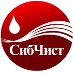 Sibchist (Vybornaya Street, 201к8) ، خدمات الطوارئ