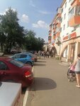 Ural'skij bogatyr' (Kirov street, 1) ، متجر جزارة، ديلي