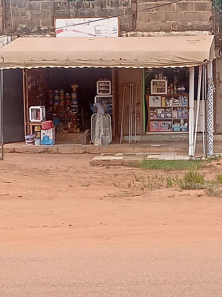 Hardware store Aunty marth venture, Earth, photo