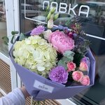 Камелия (proyezd Ostrovskogo, 9/2), floristeria