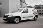 Cargo Taxi (Professora Kachalova Street, 3литО), haulage