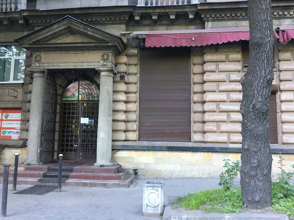 Cafe Кафе Халяль, Saint Petersburg, photo