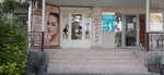 de'Boj (улица Фрунзе, 46), beauty salon