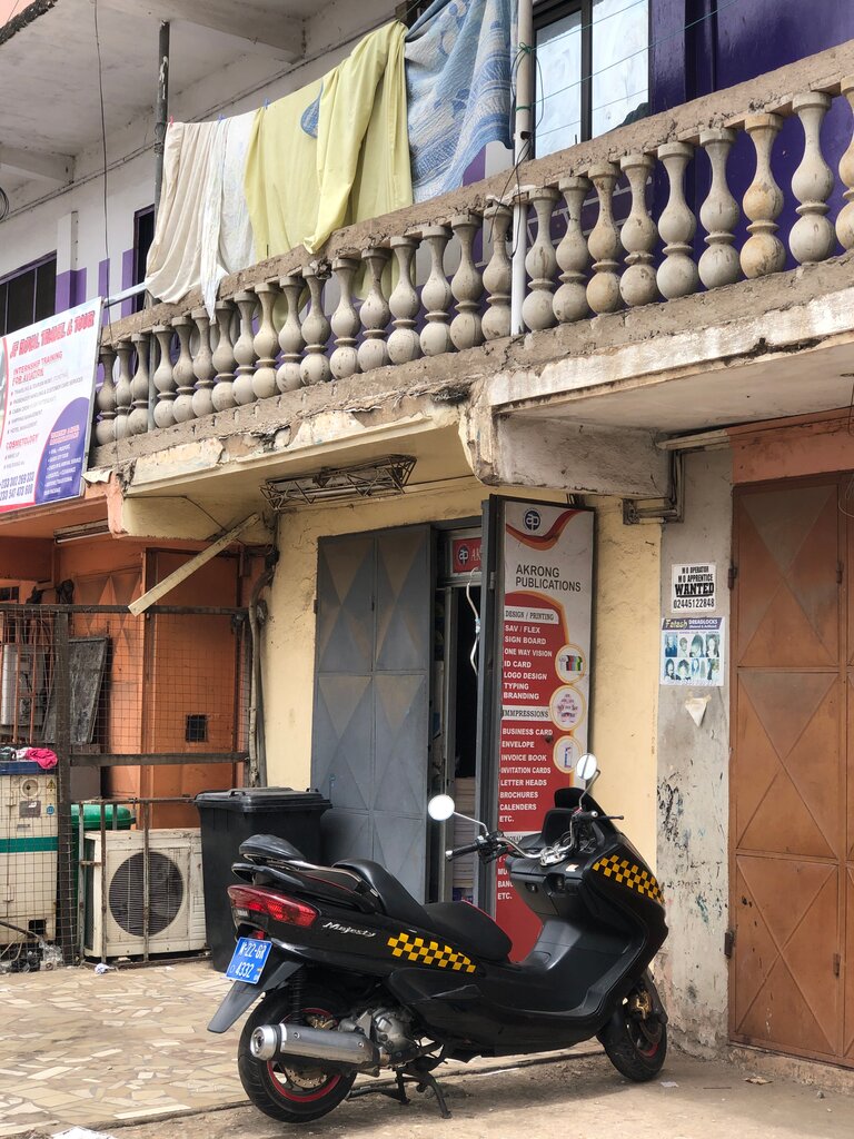 Printing services Akron Publications, Accra, photo