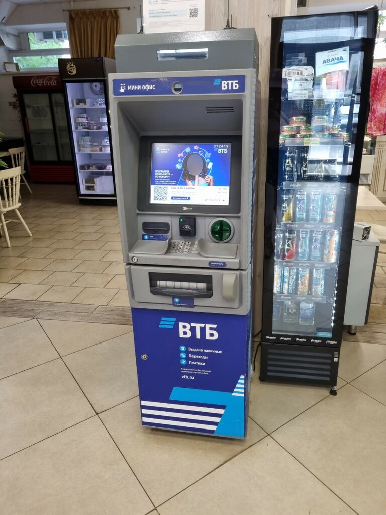 ATM ВТБ, банкомат, Perm, photo