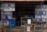 Adom nti cold store (Greater Accra Region, GA East Municipal, Papao, Starlet Street), cold storage facility