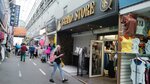Brand store (MKAD, 14th kilometre, 30), clothing store
